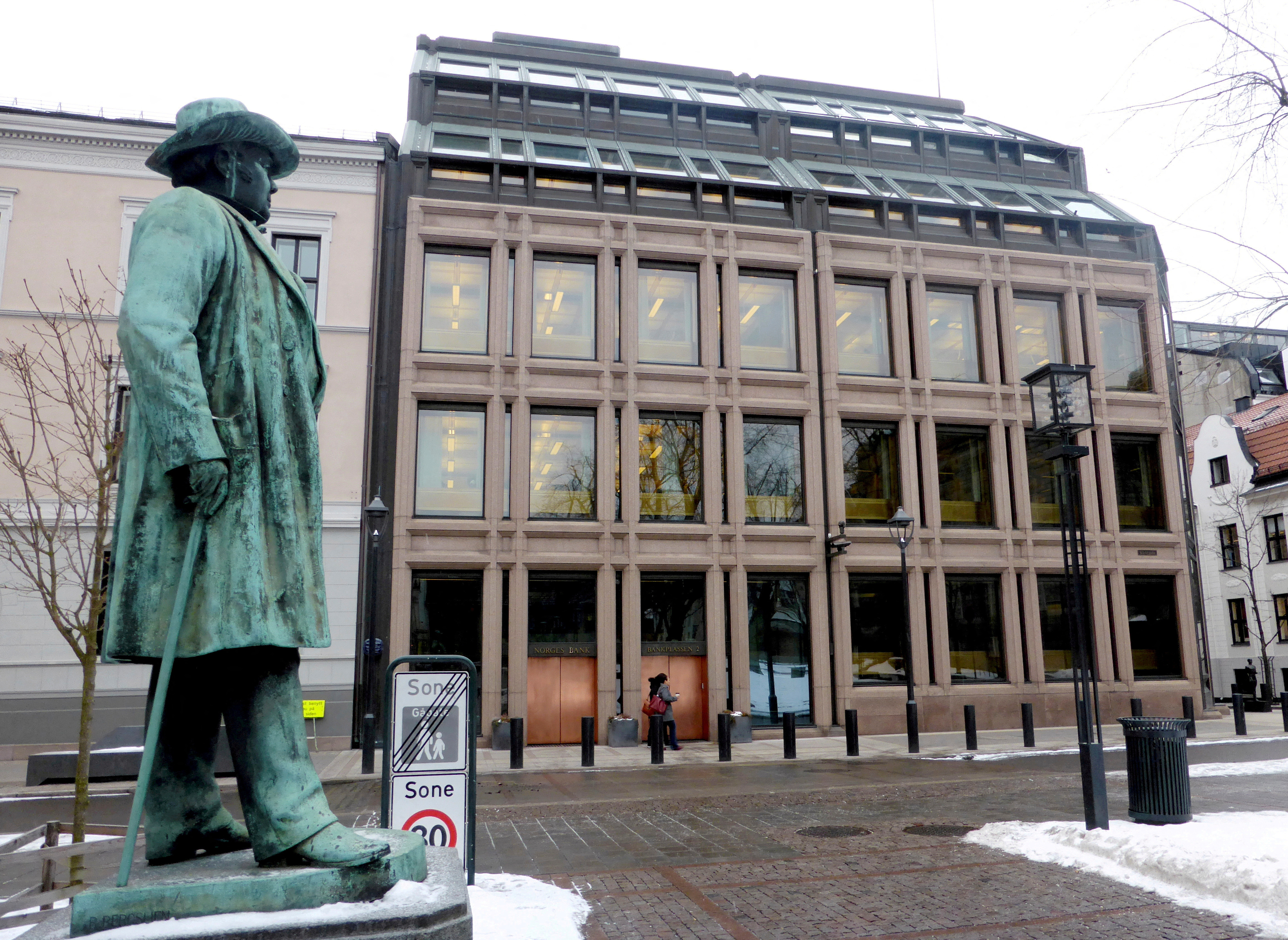 挪威主权财富基金所在的挪威中央银行位于挪威首都奥斯陆。
